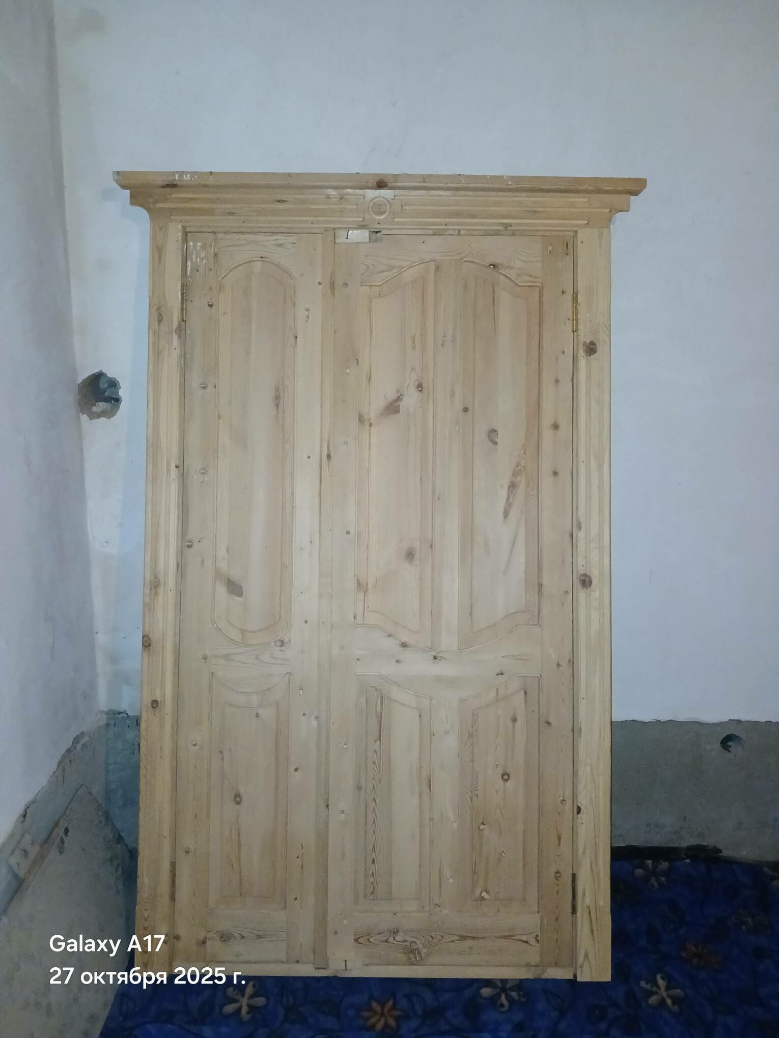 Gapy - Болдумсаз - img 3