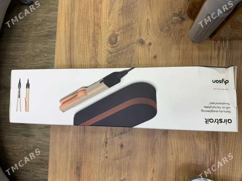 dyson - Ашхабад - img 2