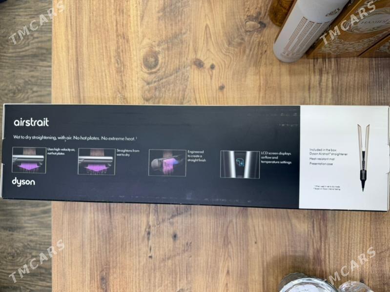 dyson - Ашхабад - img 4