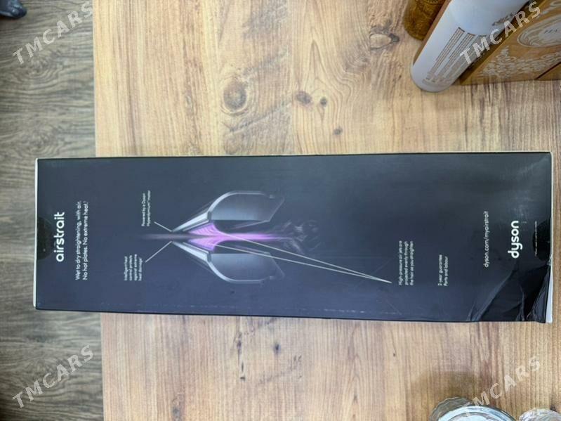 dyson - Ашхабад - img 3