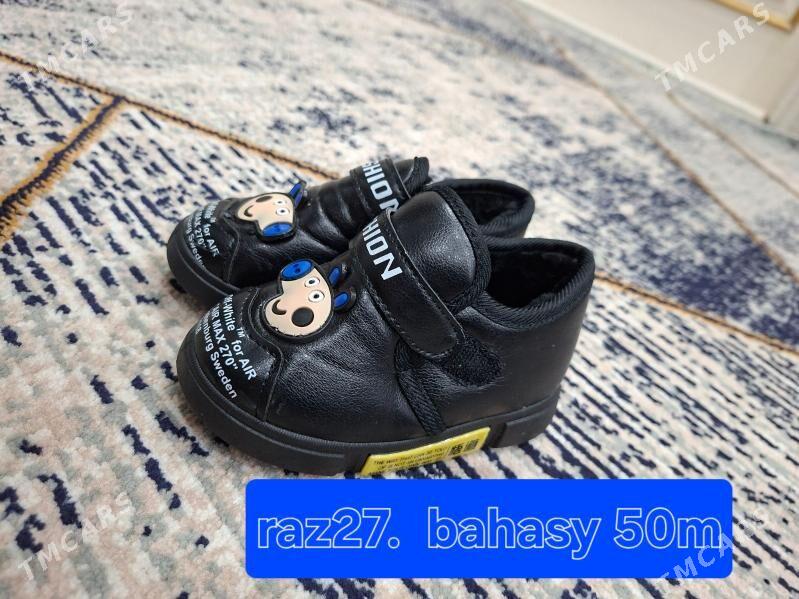 Caga kowusler - Ашхабад - img 1