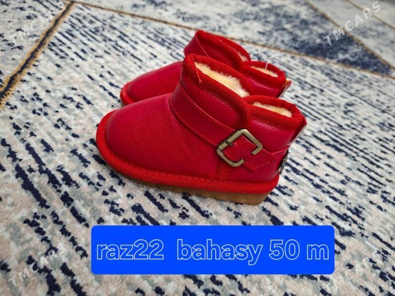 Caga kowusler - Ашхабад - img 2