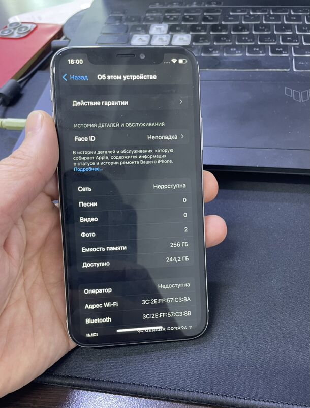 iPhone X XS XR - Balkanabat - img 5