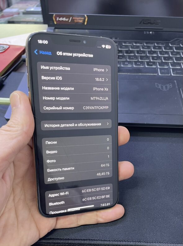 iPhone X XS XR - Balkanabat - img 4