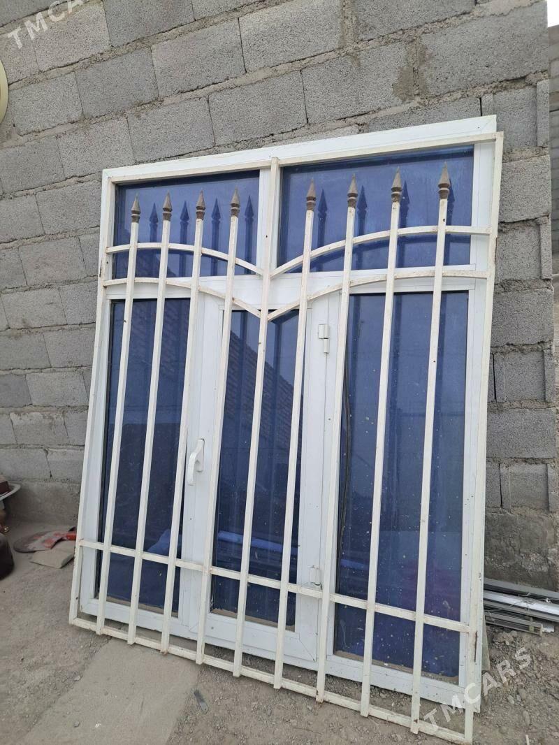 Äpisge 2 gat - Бахарден - img 1