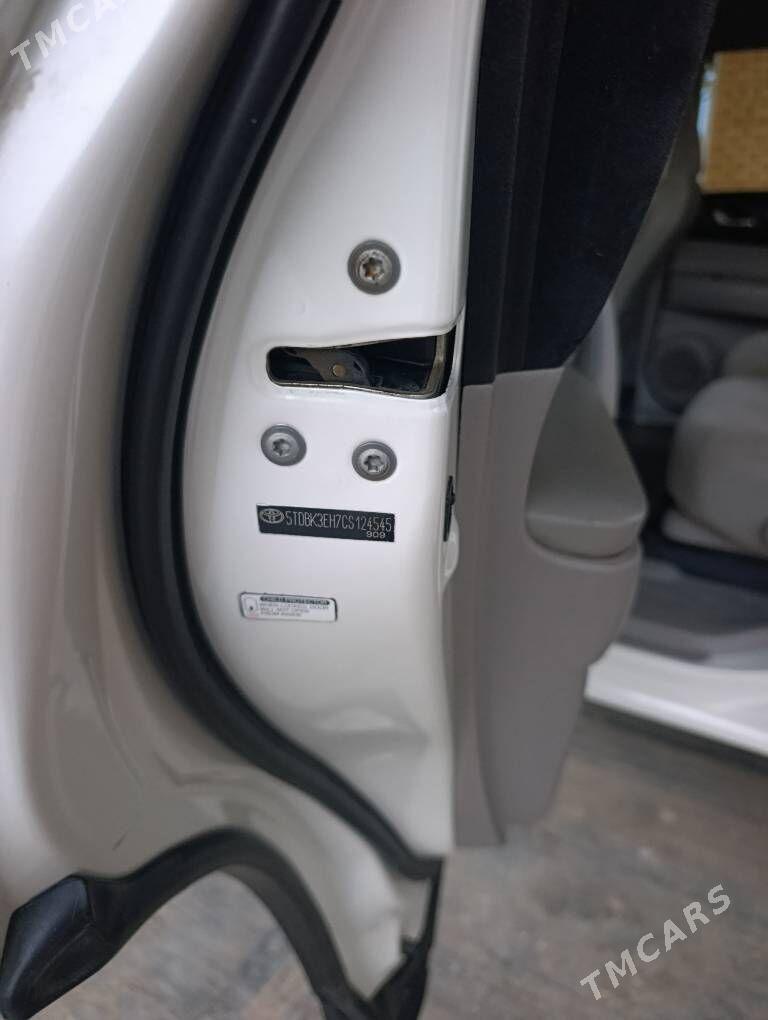 Toyota Highlander 2012 - 350 000 TMT - Mary - img 7