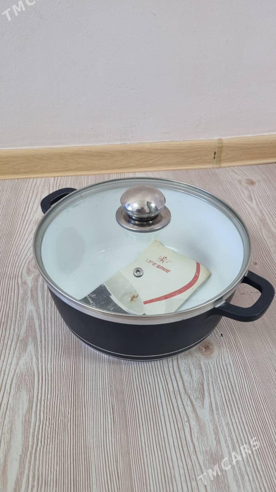 GAZAN КАЗАН ГЕРМАНИЯ - Мир 2 - img 2