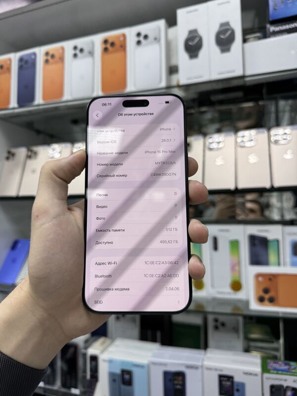Iphone 16 pro max 512Gb Za - Aşgabat - img 4