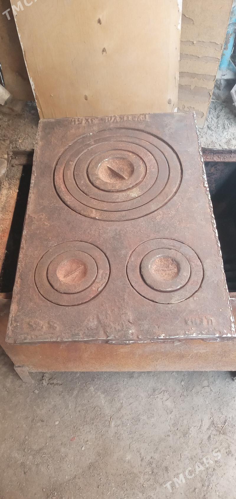 чойин Плита - Кёнеургенч - img 2