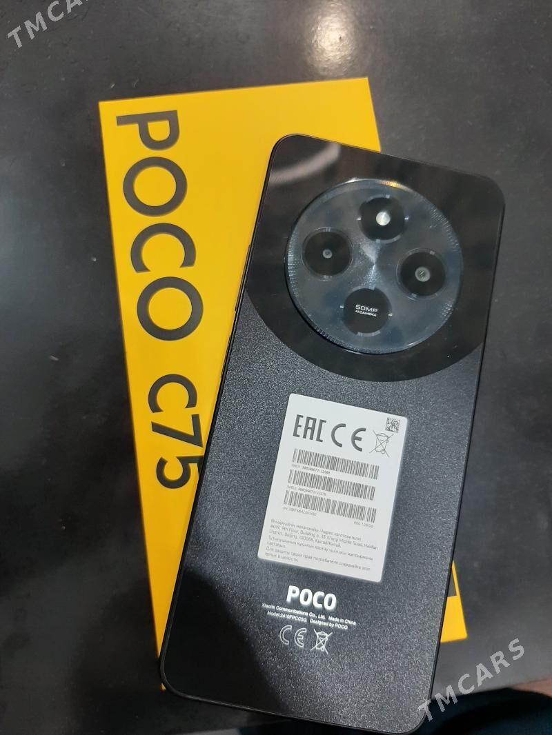 Poco c75 - Теджен - img 6