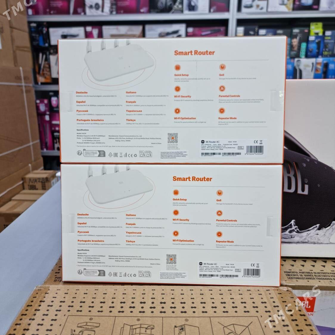Xiaomi Mi Router 4C Global - Garaşsyzlygyň 15 ýyllygy Söwda Merkezi - img 2
