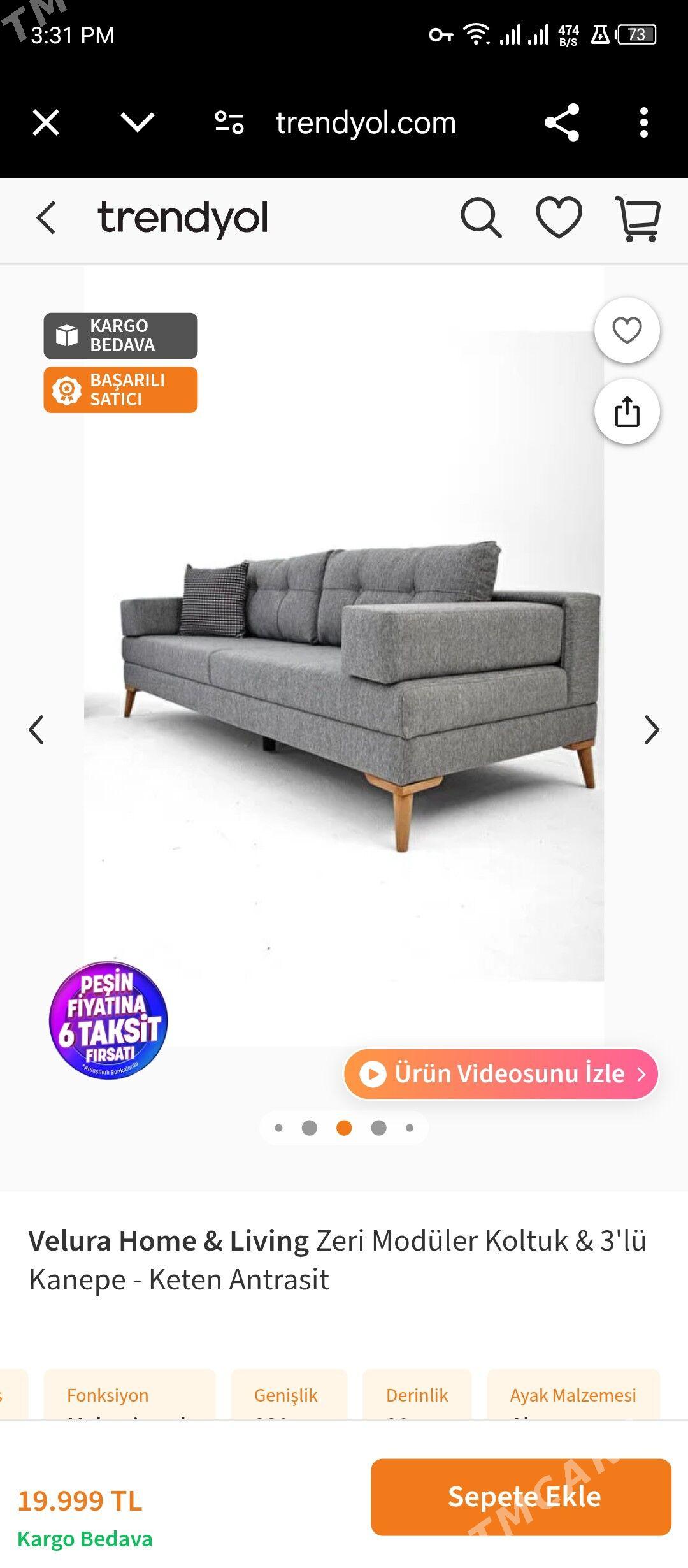 Diwan - Балканабат - img 3