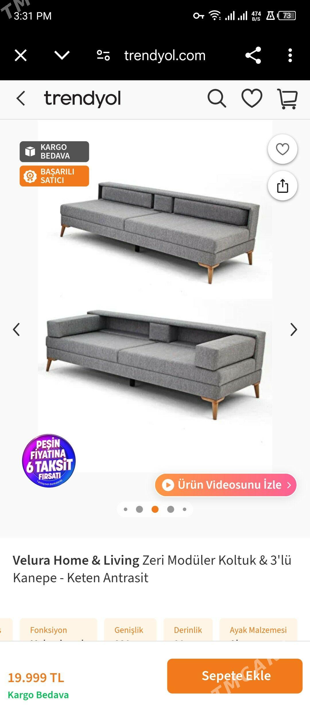 Diwan - Балканабат - img 2