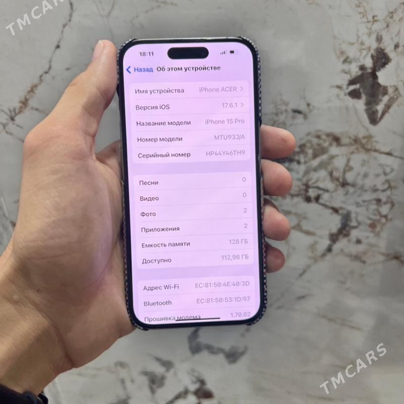 iPhone 15 Pro - Туркменабат - img 1