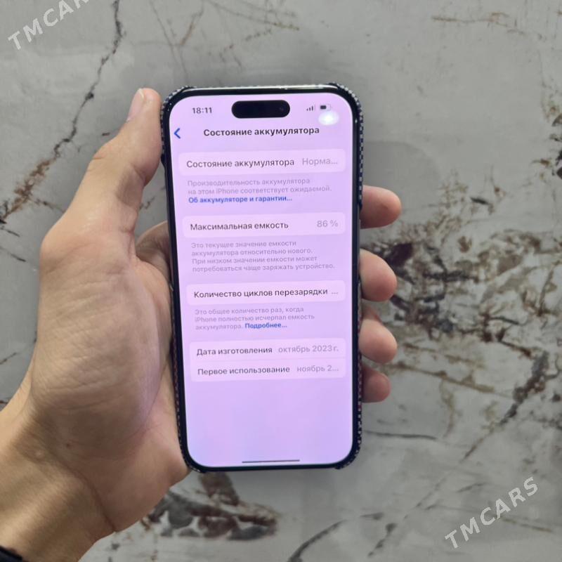 iPhone 15 Pro - Туркменабат - img 2