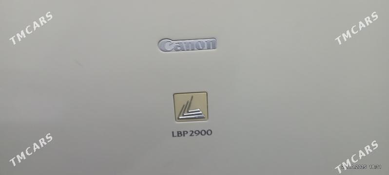 canon 2900 - Гаудан "В" - img 1