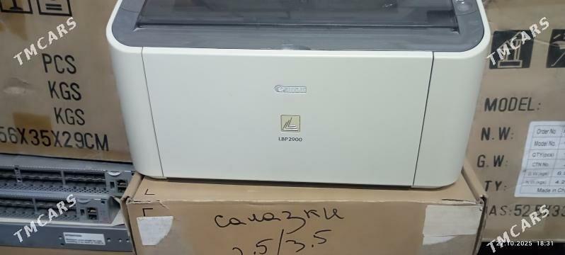 canon 2900 - Гаудан "В" - img 2