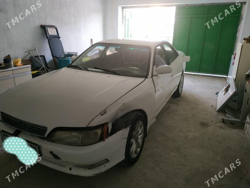 Toyota Mark II 1992 - 17 000 TMT - Балканабат - img 1