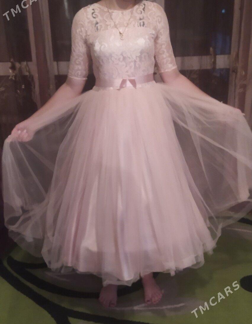 платье - Бузмеин - img 1