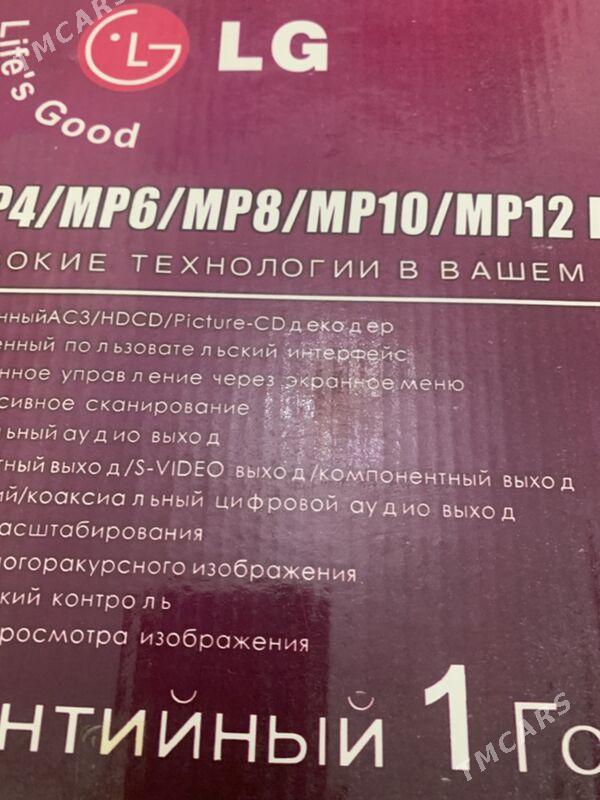 DVD Player - Ашхабад - img 2