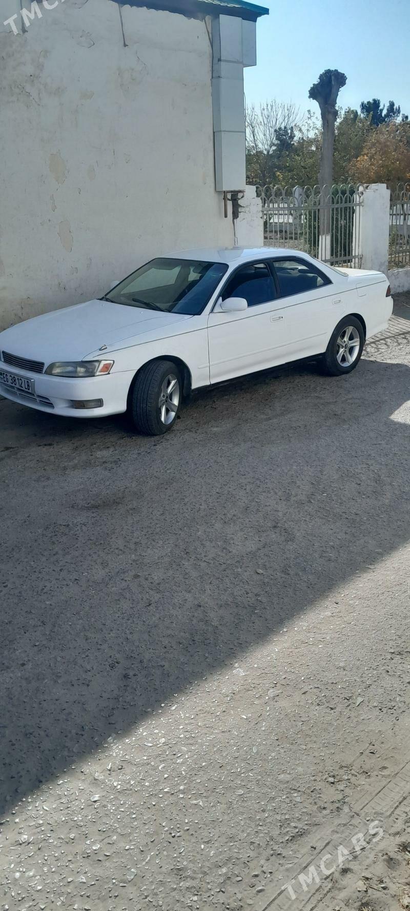 Toyota Mark II 1994 - 35 000 TMT - Sakar - img 1