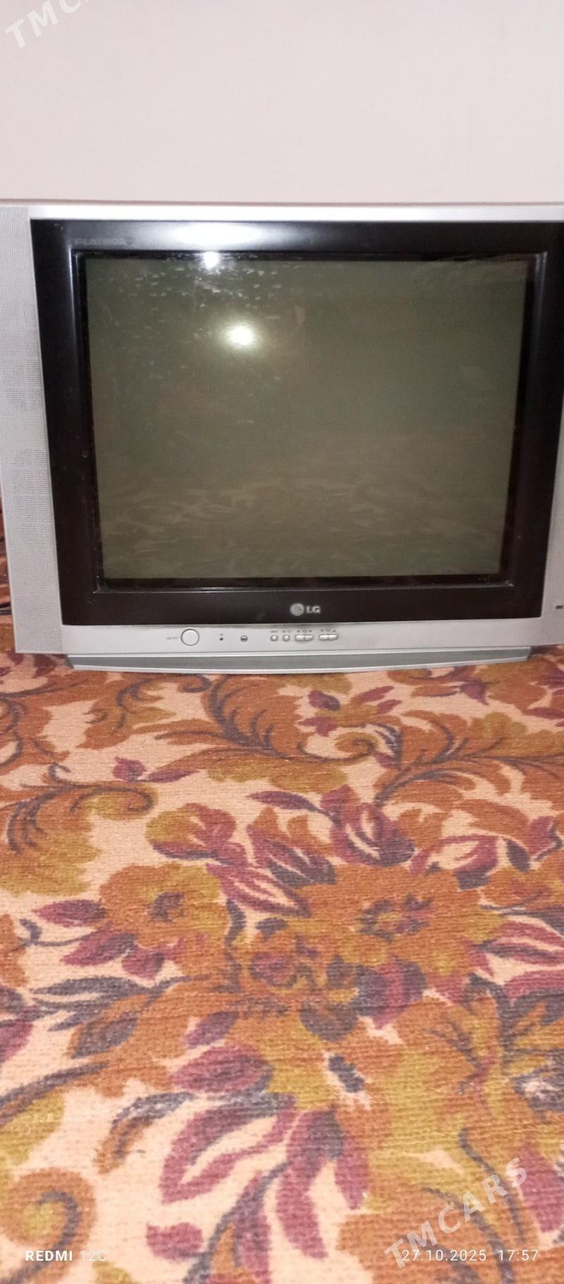 Телевизор LG - Mary - img 2