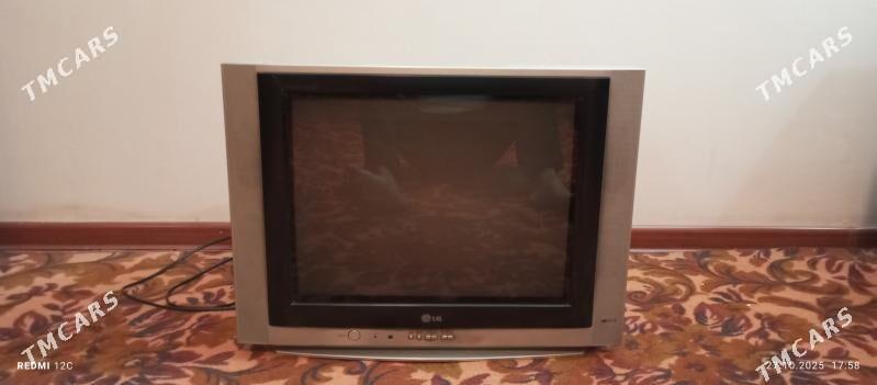 Телевизор LG - Mary - img 1