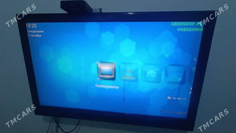 TELEWIZOR 42 WESTEL - 10 мкр - img 2