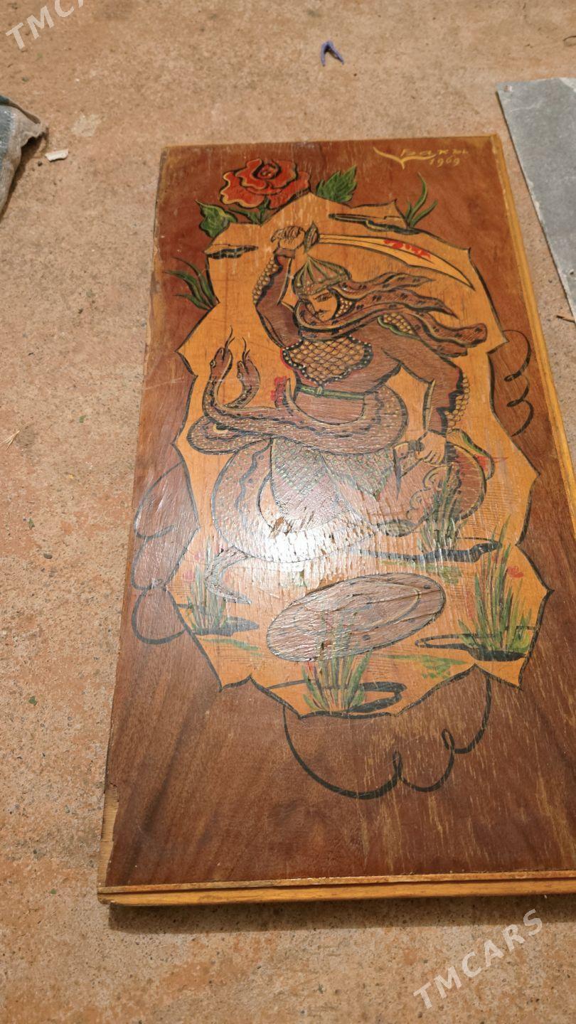 Нарды - Aşgabat - img 1