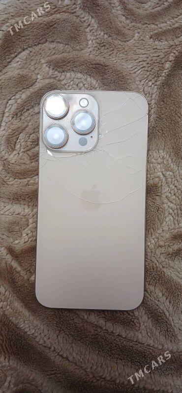 Iphone 11 - Мир 1 - img 1