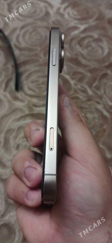 Iphone 11 - Мир 1 - img 5