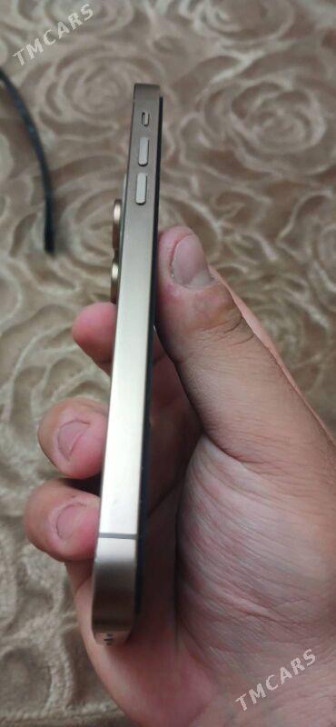 Iphone 11 - Мир 1 - img 6