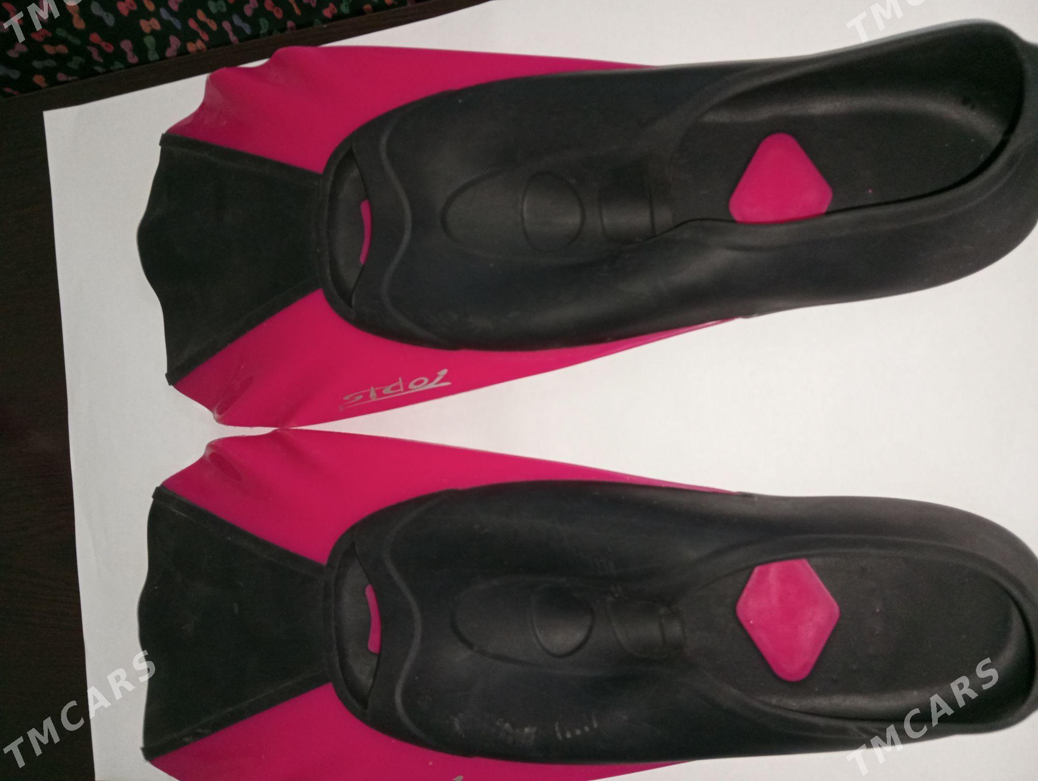 Ласти, Lasti - Хитровка - img 2