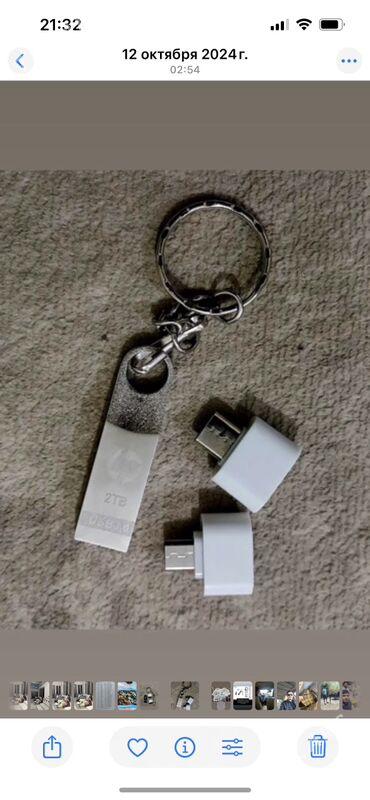 2TB fleshka - Balkanabat - img 1