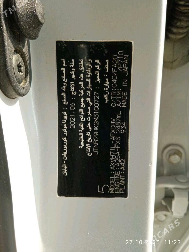 Toyota Camry 2021 - 250 000 TMT - Мары - img 6