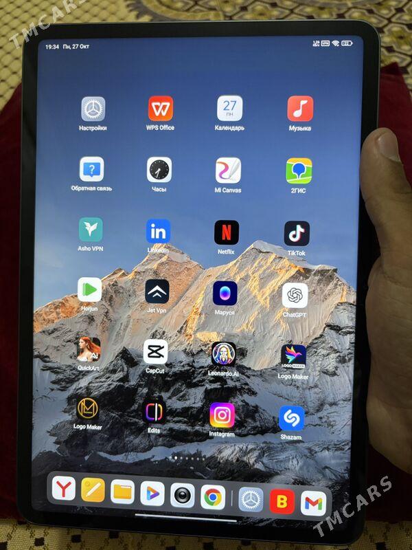 Xiaomi Pad 7 - Türkmenbaşy - img 1