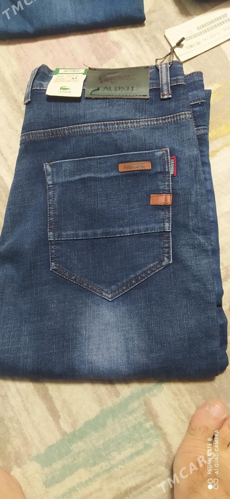 türk jinislar argynal - Туркменбаши - img 7