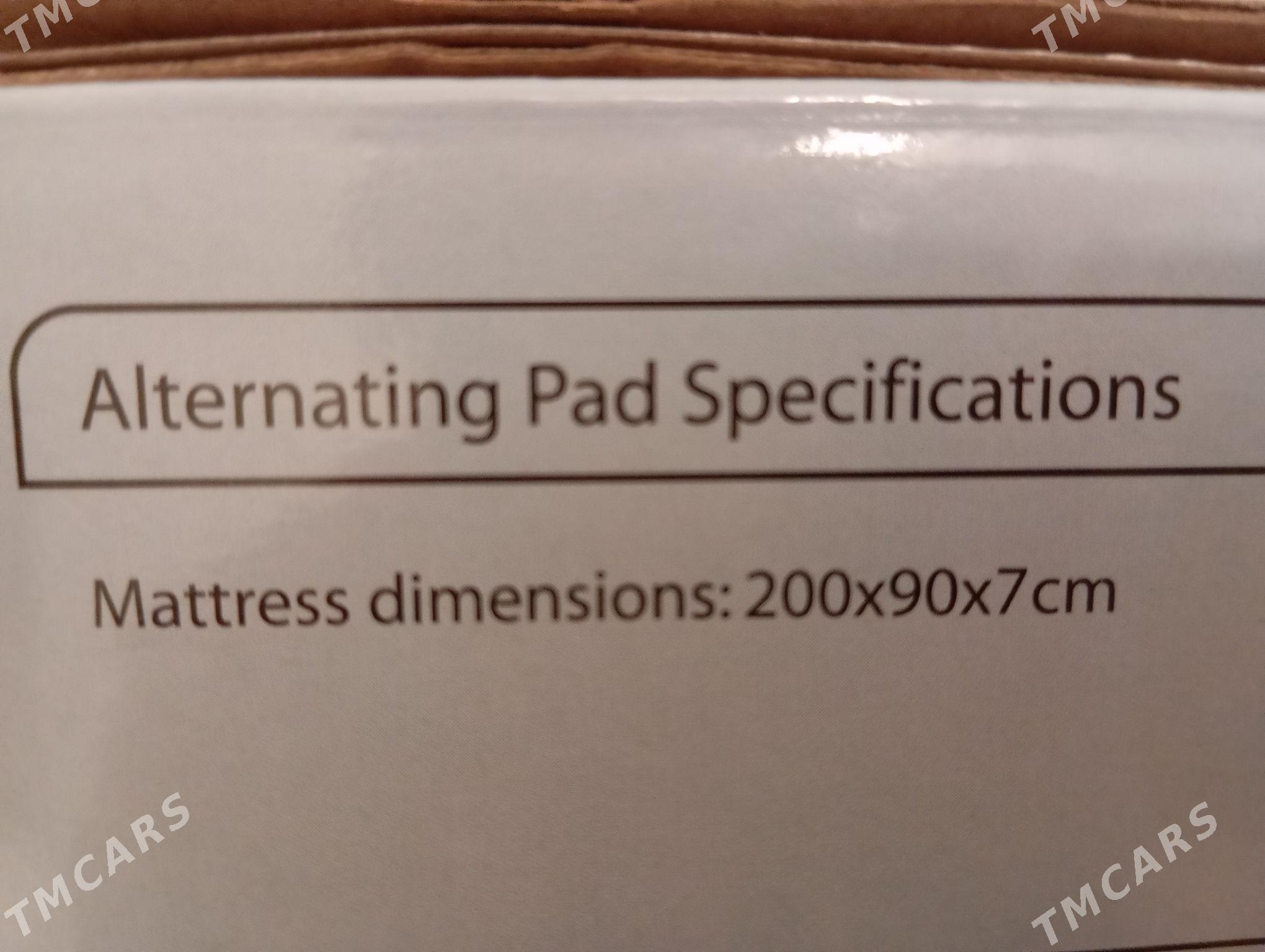 Матрас пролежни Matras Prolej - Ашхабад - img 4