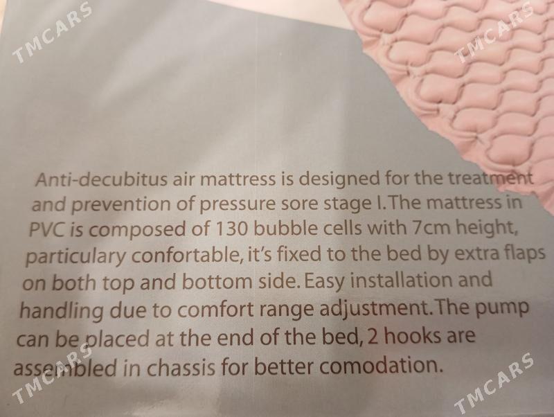 Матрас пролежни Matras Prolej - Ашхабад - img 3