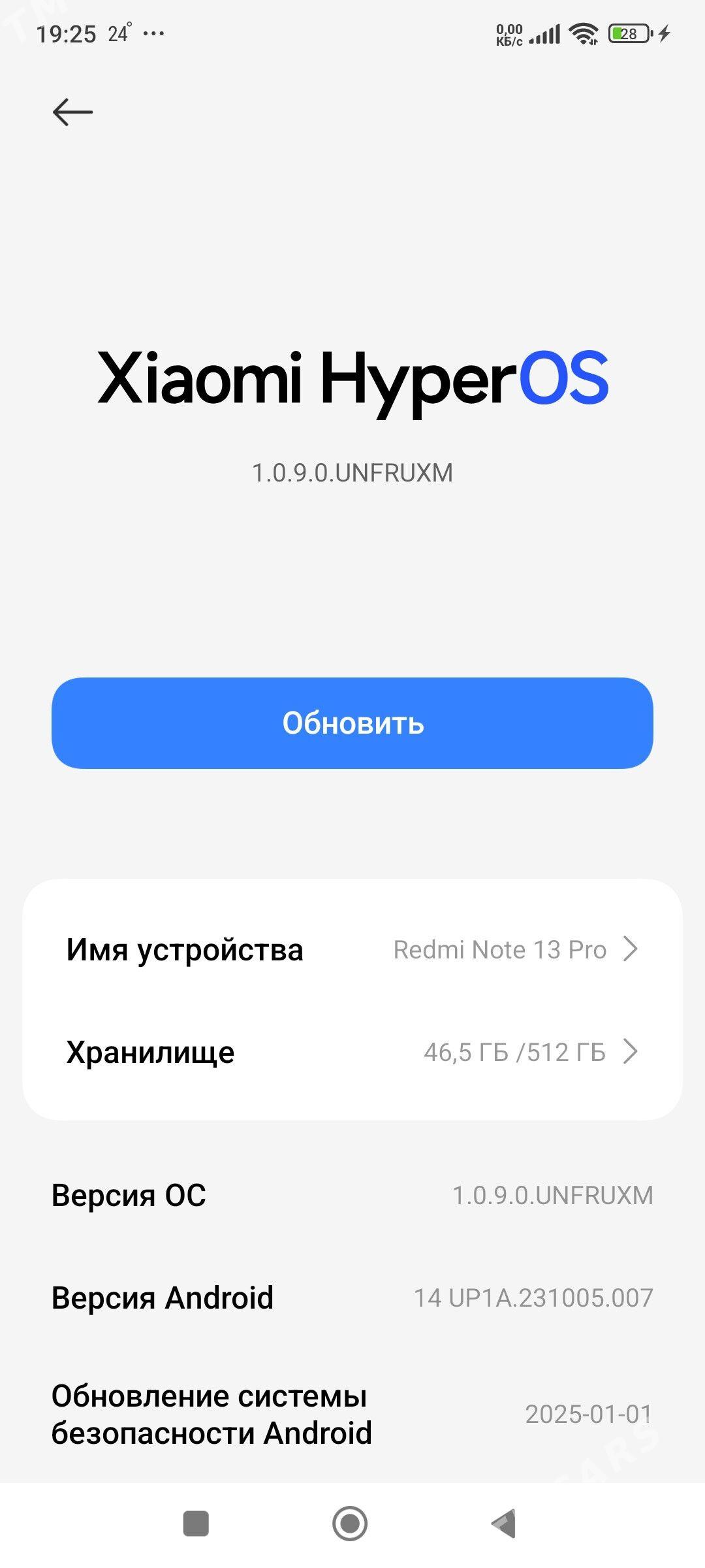 Redmi note 13 pro - Türkmenabat - img 3