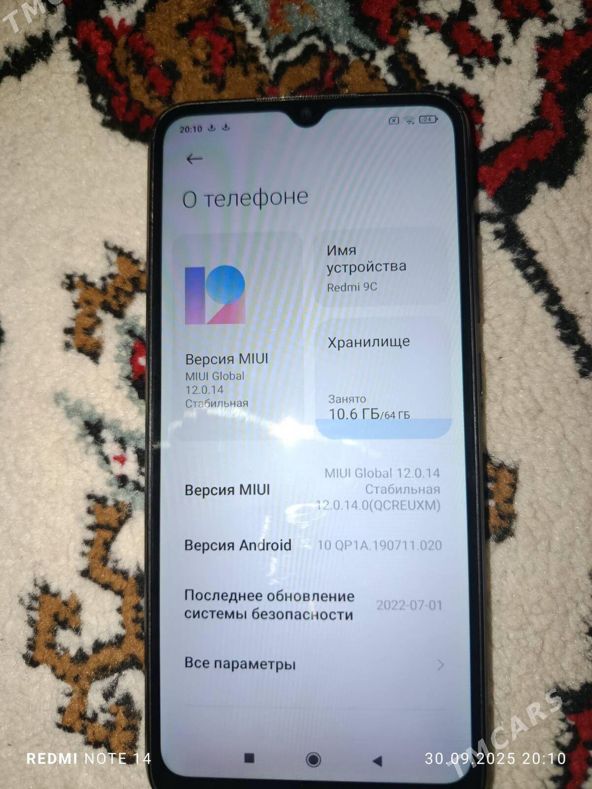 Redmi 9c - Чарджоу - img 2