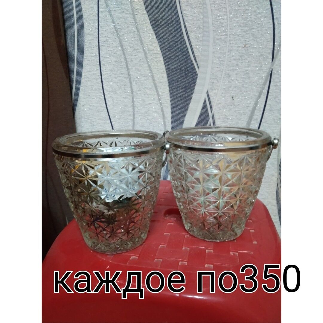 хрусталь - Мары - img 8