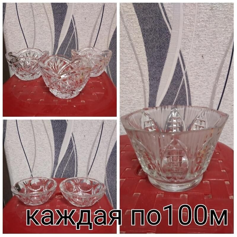 хрусталь - Мары - img 7