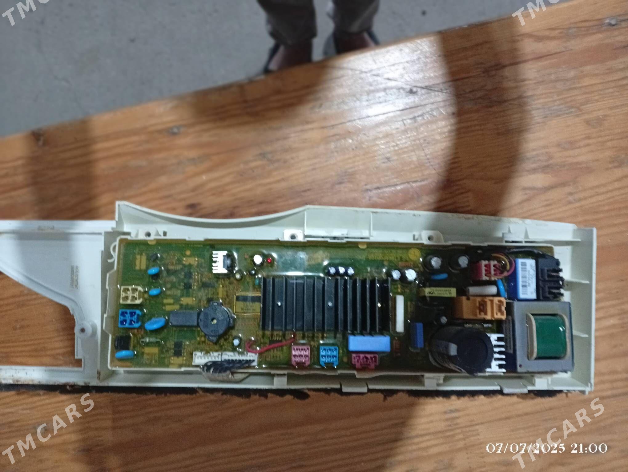 LG plata - Herrikgala - img 1