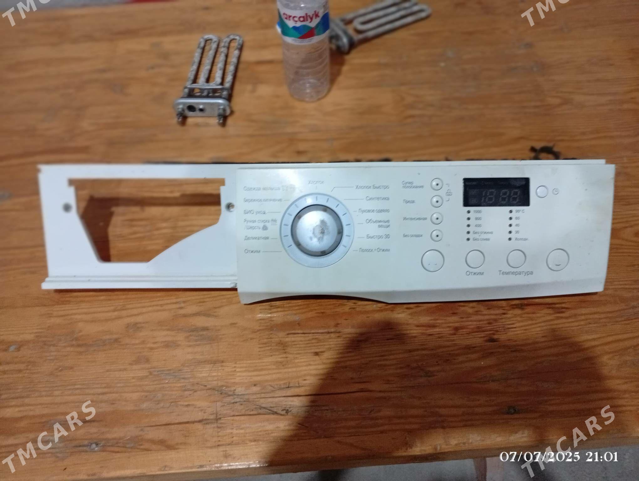 LG plata - Herrikgala - img 2