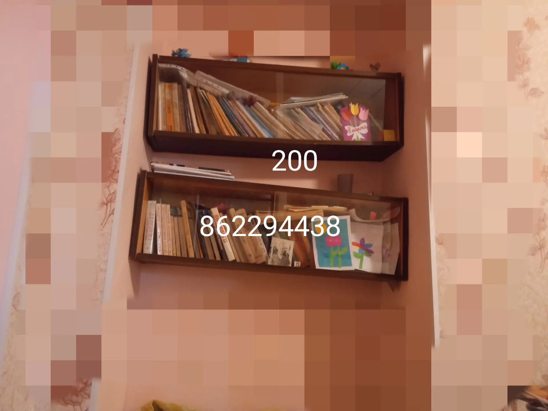 мебель - Мары - img 4