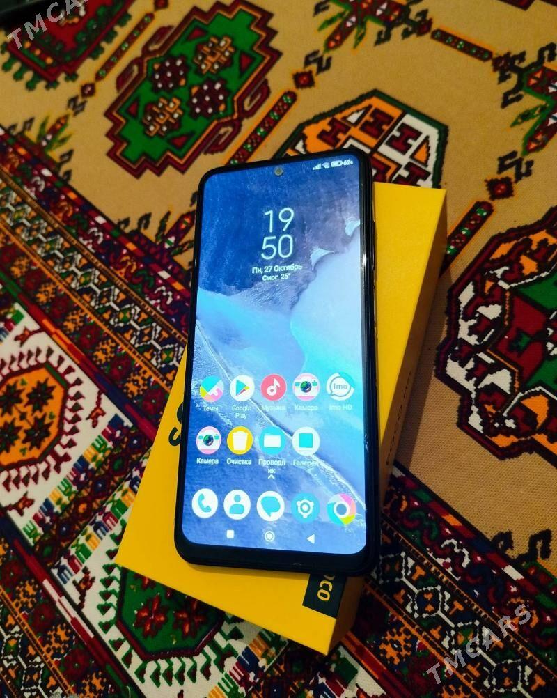 poco M5s - Ашхабад - img 1