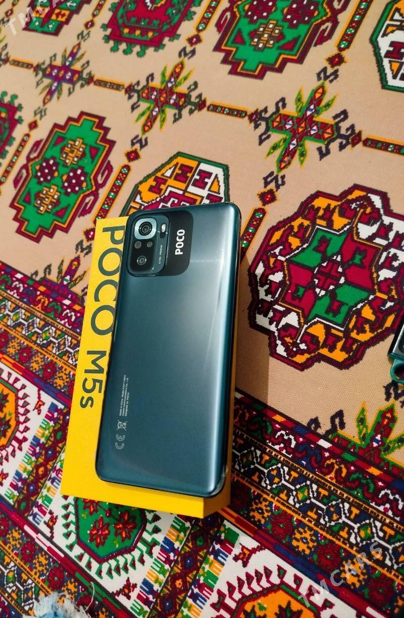 poco M5s - Ашхабад - img 2