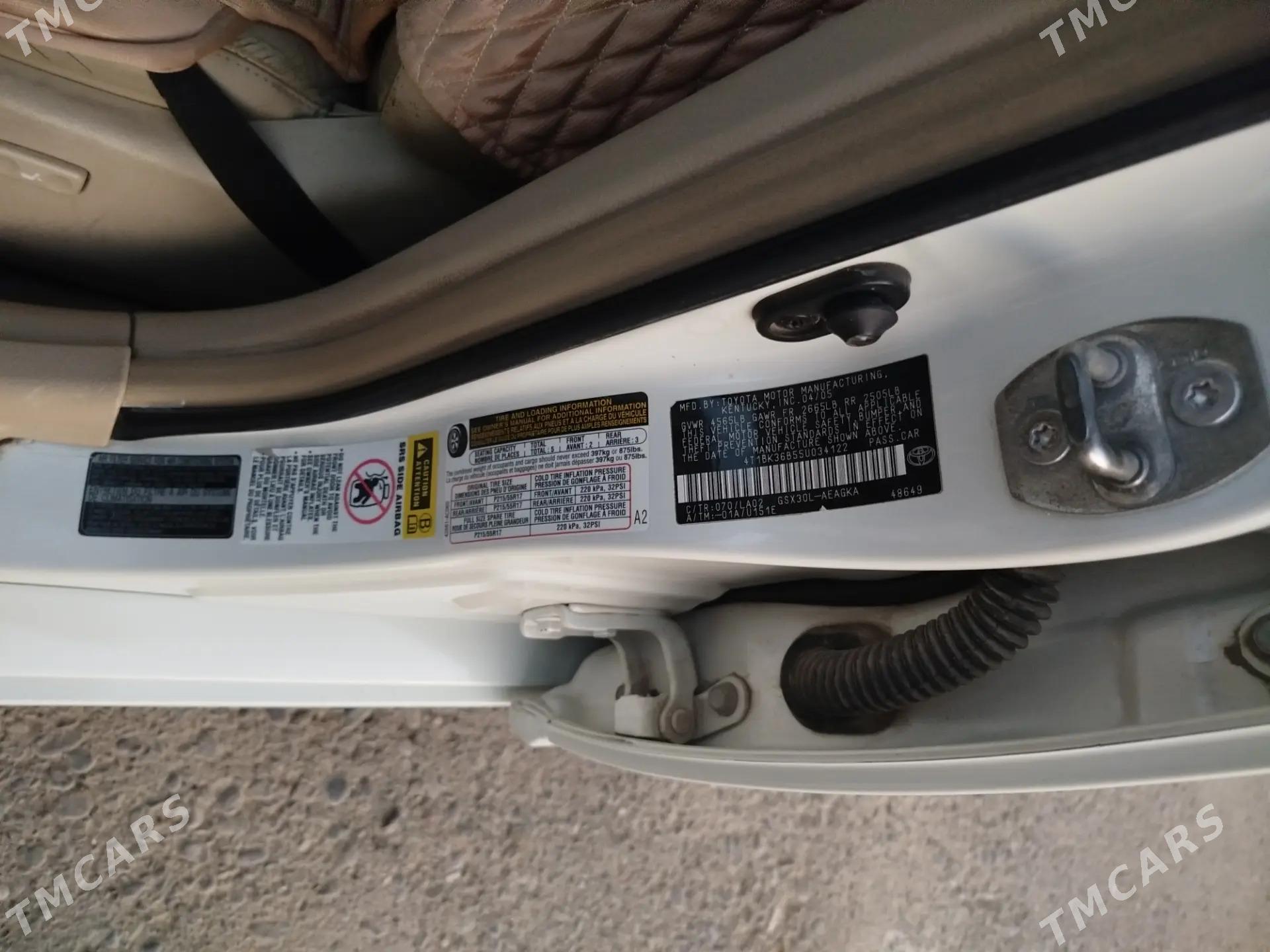 Toyota Avalon 2005 - 195 000 TMT - Murgap - img 1