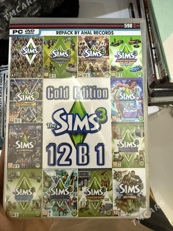 Oyunlar - Aşgabat - img 7